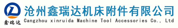深圳市熊力機(jī)械設(shè)備有限公司